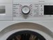 Пральна машина Bosch Serie8 WAW32668SN 01 2300W 8кг sn 9601200210 000053619 фото 12