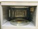 Мікрохвильова піч Panasonic NN K125MB GPG 2050w гриль 1000w sn 9800486 000044988 фото 4
