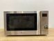 Микроволновая печь Clatronic MWG 788H 1350W sn 143303367 000048488 фото 1