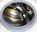 Стиральная машина Bosch Avantixx7 WAQ2832ECO 15 000013518 фото 5
