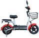 Велосипед з електродвигуном SPARK COMPACT 14" 48V/400W/12Ah червоний 000053712 фото 1
