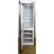 Холодильник двухкамерный Bauknecht KG SuperFresh 20 A3+IN 000009985 фото 3