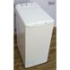 Стиральная машина Candy CTG 1325 000010143 фото 3