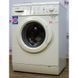 Стиральная машина Bosch Logixx8 WAS20421IT 23 000009319 фото 2
