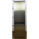 Холодильник двухкамерный Bauknecht KG SuperFresh 20 A3+IN 000009985 фото 1