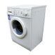 Стиральная машина Bosch maxx 6 WAE 28140 fd 8801/15 000002952 фото 1
