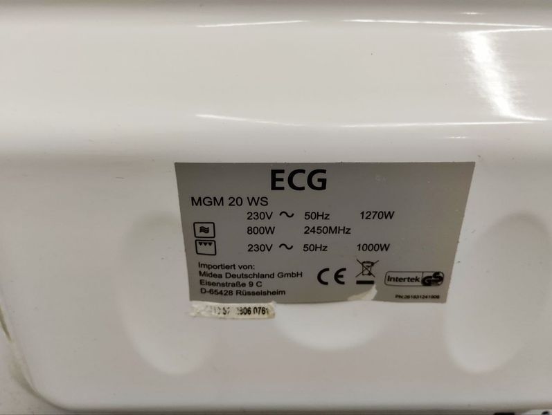 Микроволновая печь AEG 20WS 1270W sn141252128060761 000047235 фото