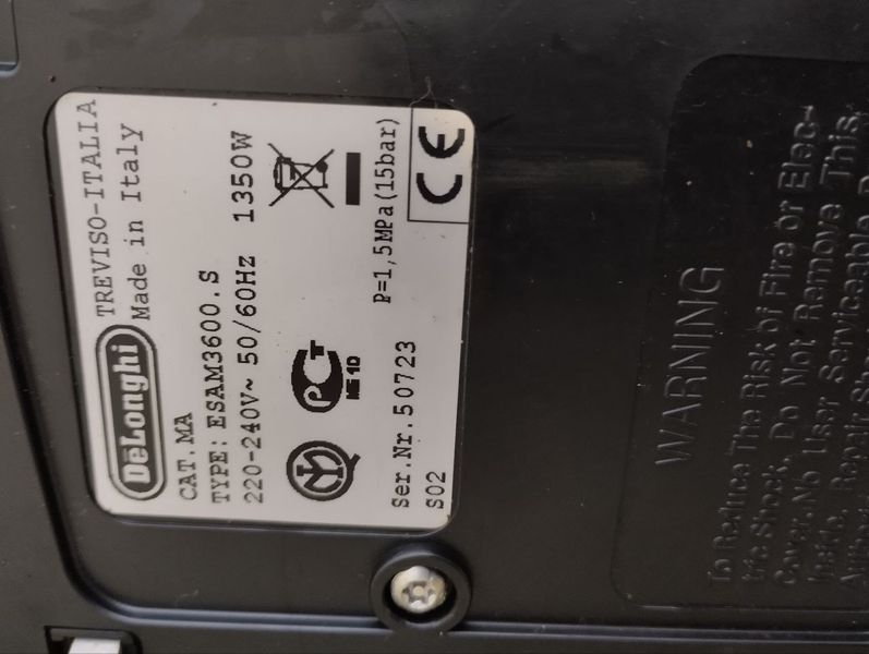 Кавомашина DeLonghi Treviso ESAM3600 sn 50723 000046577 фото