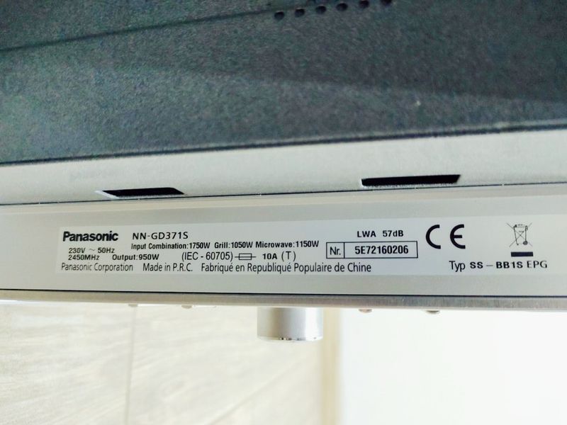 Мікрохвильова піч Panasonic NN GD371S 1150w гриль 1050w sn 5E72160206 000038727 фото