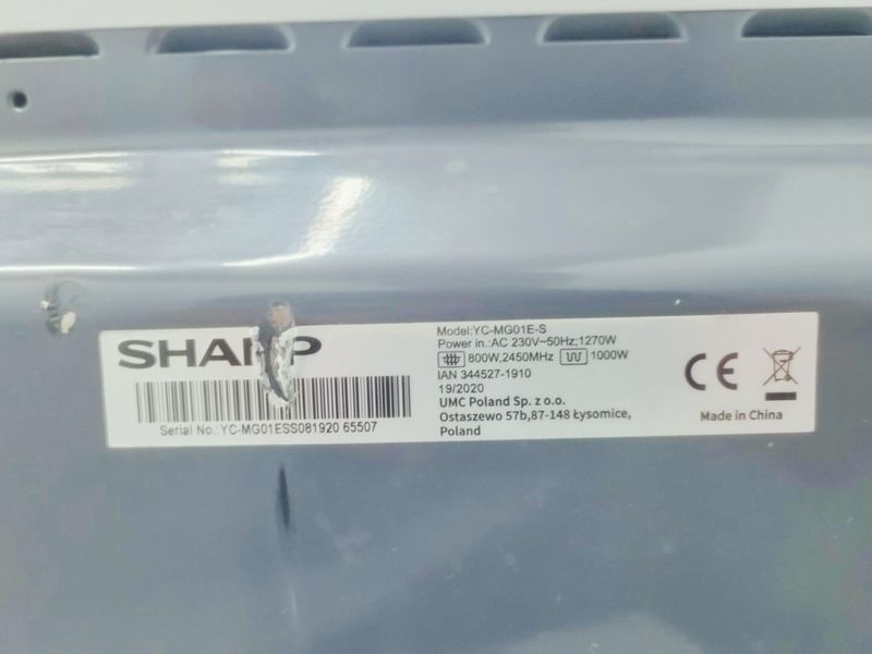 Мікрохвильова піч Sharp YC MG01E 1270w гриль 1000w sn 08192065507 000041858 фото