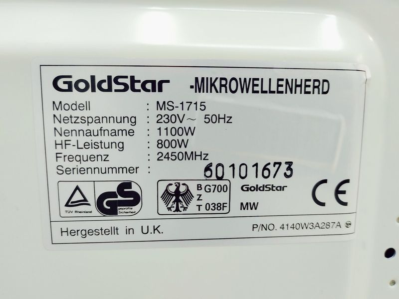 Микроволновая печь GoldStar MS 1715 000043493 фото