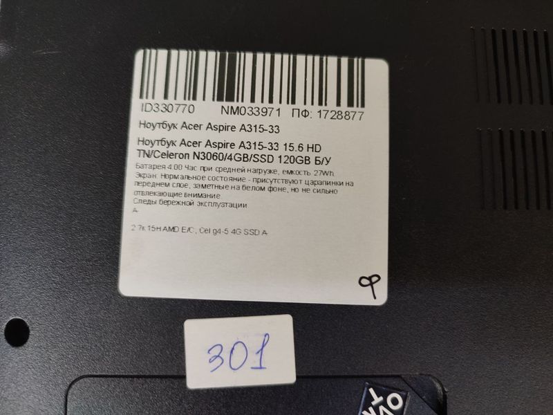 Ноутбук Acer Aspire A315 33 000044759 фото