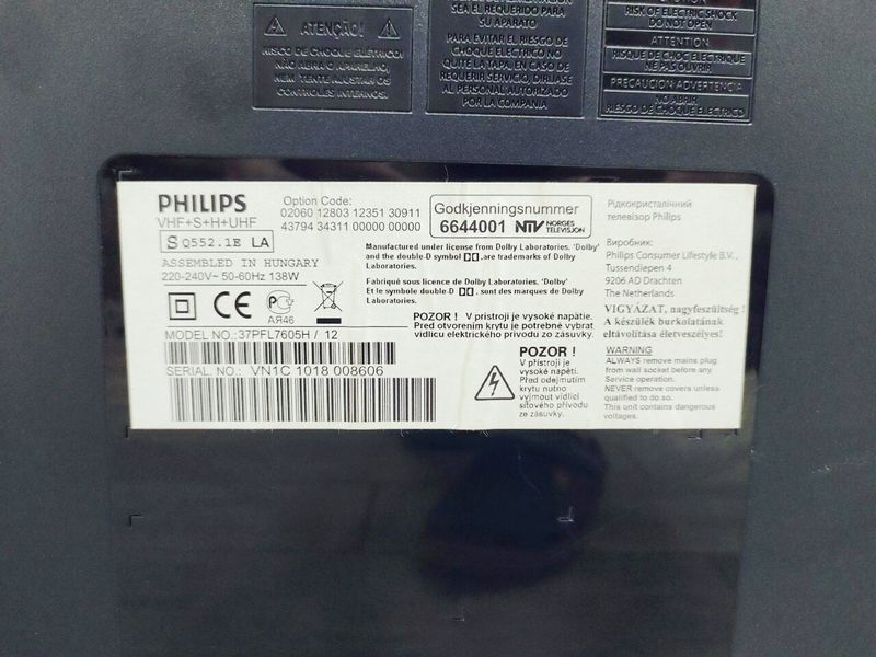 ТБ 37 Philips 37PFL7605H LED Full HD 12 138w sn 1018008606 000045280 фото