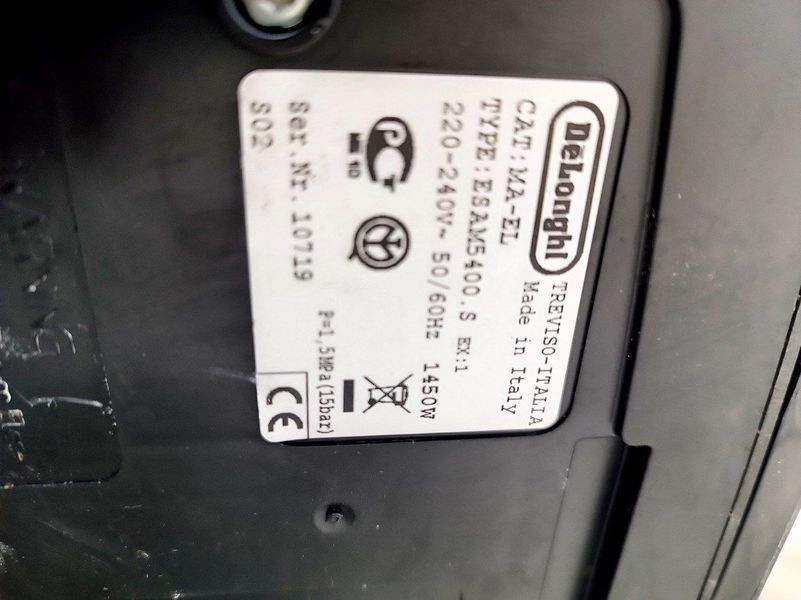 Кофемашина Delonghi Perfecta ESAM5400 S 1450w sn 10719 000046181 фото