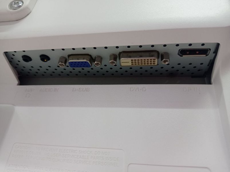 Монитор 22 LG 22EB23PY W LED 1680х1050 TN 000038257 фото