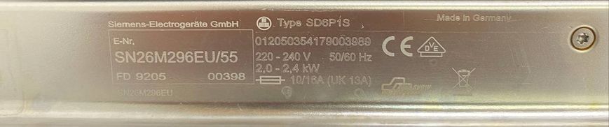 Посудомоечная машина Siemens SN26M296EU55 2400W sn 920500398 000048441 фото