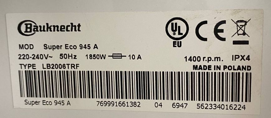 Стиральная машина Bauknecht Super Eco 945 1850W 9кг sn 562334016224 000049004 фото