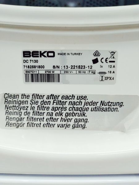 Сушильная машина Beko DC 7130 000038818 фото