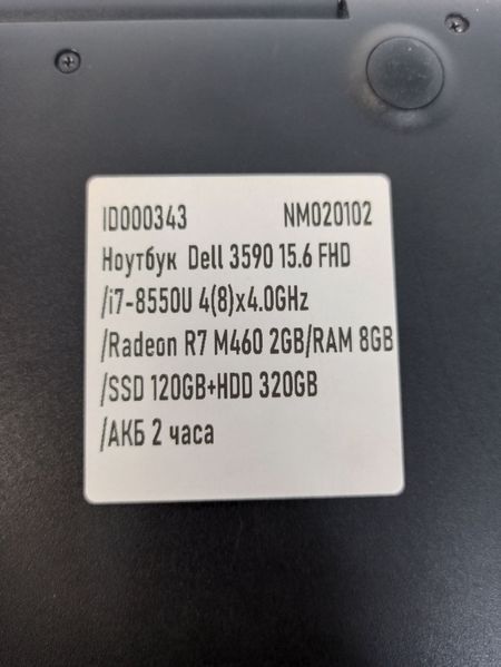 Ноутбук Dell 3590 000041623 фото