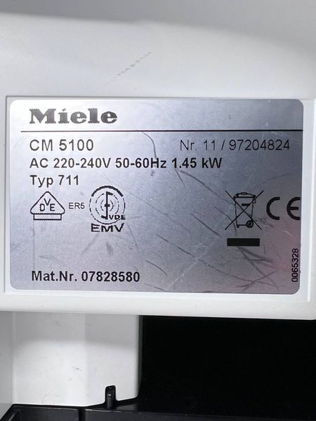 Кофемашина Miele CM 5100 1450w 000038499 фото