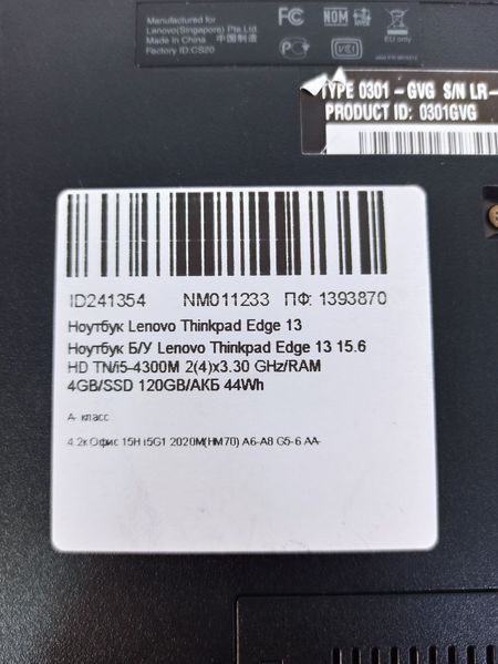 Ноутбук Lenovo ThinkPad Edge 13 000041449 фото