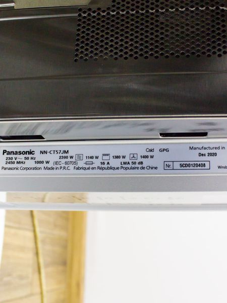 Мікрохвильова піч Panasonic NN CT57JM 2390w гриль 1380w новий LPNHF000406159 290е 000026437 фото