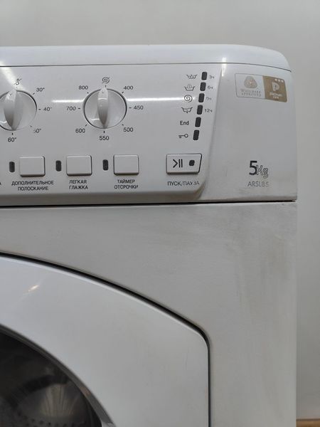 Пральна машина Ariston ARSL85 1850W 5кг sn 2008 000052578 фото