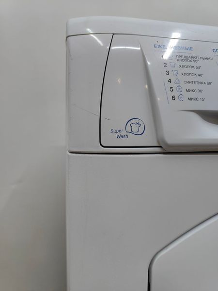 Пральна машина Ariston ARSL85 1850W 5кг sn 2008 000052578 фото