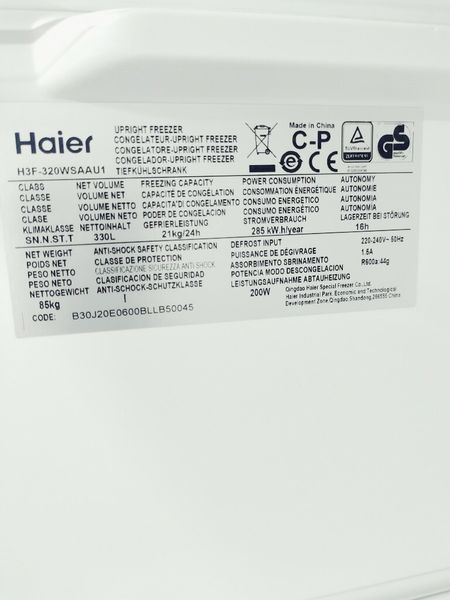 Холодильник однокамерний Haier H3F 320WSAAU1 330л 200w sn B30J20E0600BLLB50045_номер 10_71 партія 2 000040144 фото
