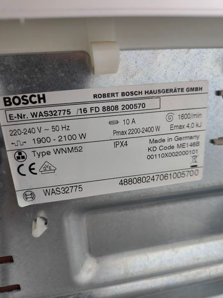 Стиральная машина Bosch WAS32775 2400W 7кг sn 8808200570 000049935 фото