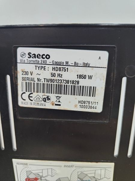 Кавомашина Saeco Intelia 1850W sn TW901237381828 000049685 фото