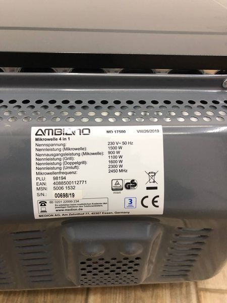 Мікрохвильова піч Ambiano MD 17500 1500w гриль 1100w sn 0069819 000043487 фото