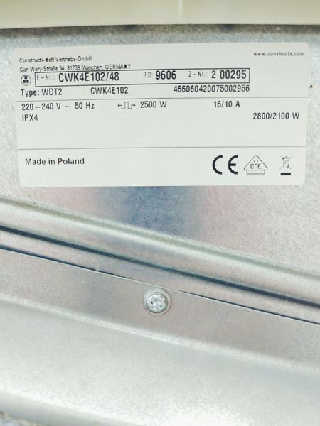 Сушильна машина Constructa Energy CWK4E102 48 2800w 7кг sn 9606 200295 000044785 фото