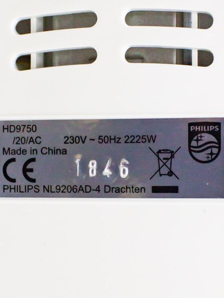 Мультипіч Philips HD9750 20 2225w новий LPNHK033343049 350д 000020632 фото