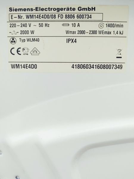 Стиральная машина Siemens WM14E4D0 000045814 фото