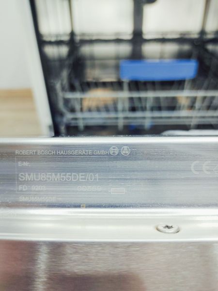 Посудомийна машина Bosch Exclusiv SMU85M55DE 01 2400w 12 персон sn 9203 00569 000043541 фото