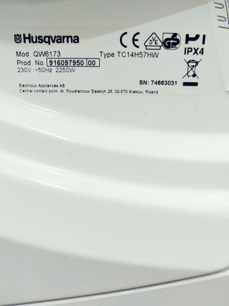 Сушильная машина Husqvarna 6000 Series QW6173 000042522 фото