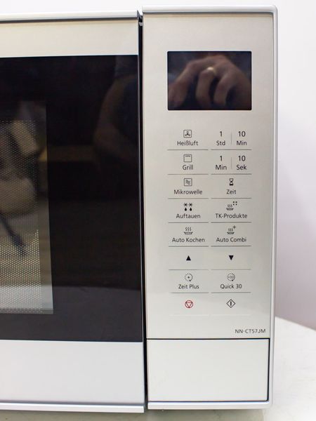 Мікрохвильова піч Panasonic NN CT57JM 2390w гриль 1380w новий LPNHF000406159 290е 000026437 фото
