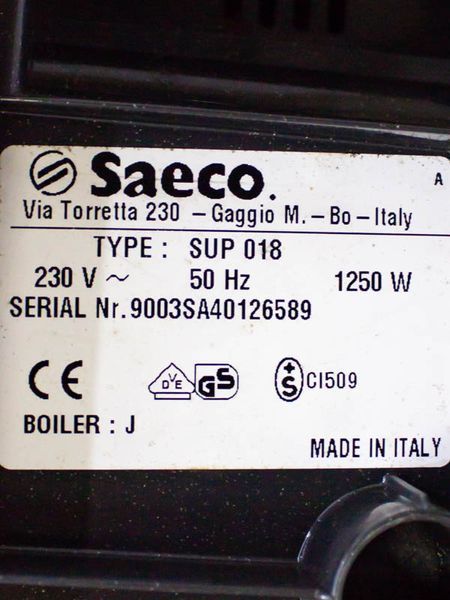Кавомашина Saeco SUP 018 1250w sn 9003SA40126589 000028426 фото