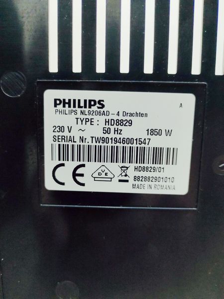 Кавомашина Philips HD8829 1850w sn TW901946001547 000043057 фото
