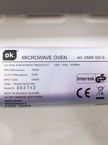 Микроволновая печь OK OMW 320 S 000031598 фото