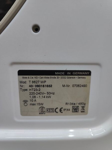Сушильная машина Premium T8627 WP 7 кг sn 40090161652 000050647 фото