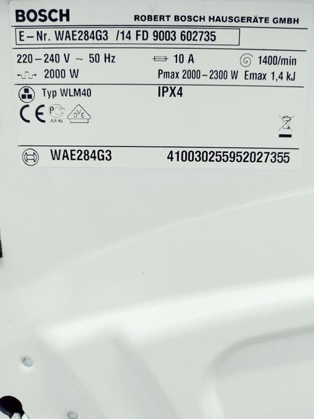 Стиральная машина Bosch Maxx7 WAE284G3 14 000037232 фото