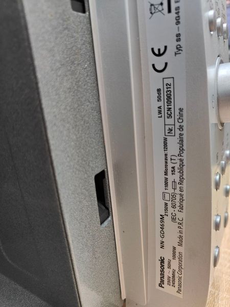 Микроволновая печь Panasonic NNGD469M 1000W sn 5CN1090312 000050458 фото