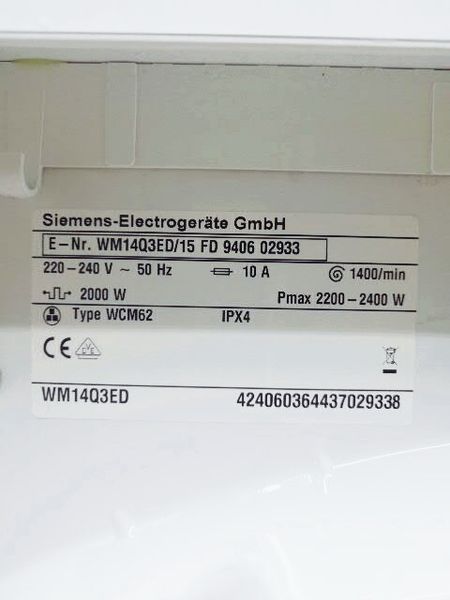Стиральная машина Siemens WM14Q3ED 15 000034900 фото