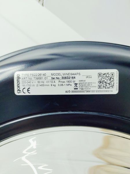Стиральная машина Gorenje WNEI94APS 000041728 фото