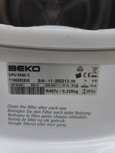 Сушильна машина Beko Geen line DPU8340X 900W 8кг sn 1120021306 000051745 фото
