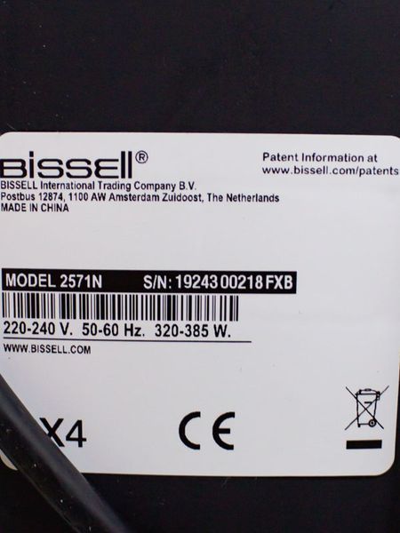 Пилосос вертикальний миючий Bissell 2571N HydroWave 385w LPNHK067900214 337е 000030529 фото