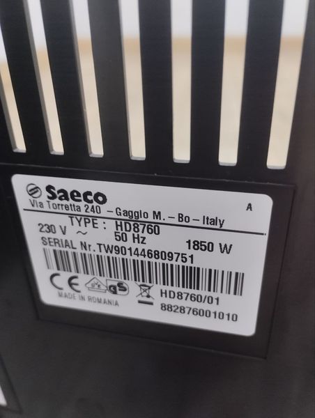 Кавомашина Saeco minuto HD8760 sn TW901446809751 000046662 фото