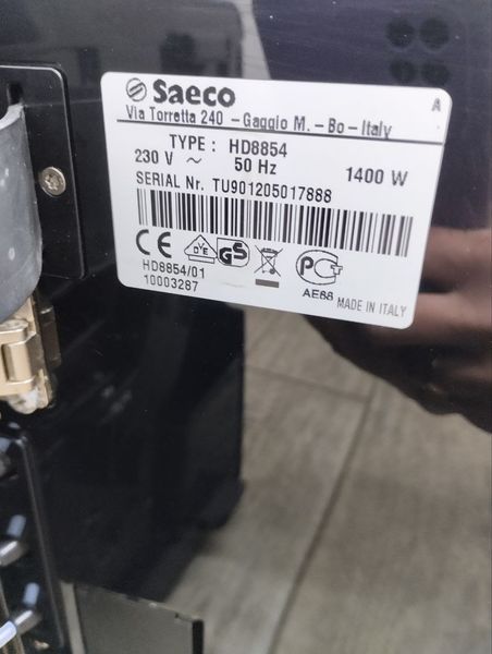 Кофемашина Saeco Exprelia HD 8854 1400w sn TU901205017888 000047553 фото
